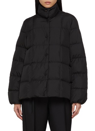 首图 - 点击放大 - MONCLER - Cochevinne Quilted Jacket