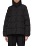 首图 - 点击放大 - MONCLER - Cochevinne Quilted Jacket