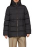 首图 - 点击放大 - MONCLER - 拉链羽绒夹克