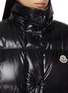 细节 - 点击放大 - MONCLER - Luzule Quilted Vest