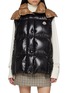 首图 - 点击放大 - MONCLER - Luzule Quilted Vest
