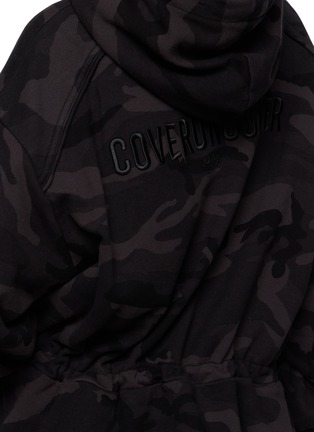  - JUUN.J - Camo Print Drawstring Hem Hoodie