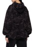 背面 - 点击放大 - JUUN.J - Camo Print Drawstring Hem Hoodie