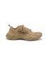 首图 - 点击放大 - BALENCIAGA - Monday Suede Women's Sneakers
