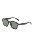 首图 - 点击放大 - RAY-BAN - Acetatae Square Sunglasses