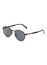 首图 - 点击放大 - PRADA - Metal Round Sunglasses