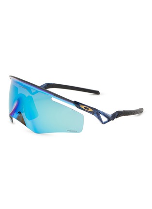 首图 - 点击放大 - OAKLEY - QNTM Kato™  Prizm Single Lens Sunglasses