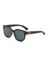 首图 - 点击放大 - GUCCI - Recycled Acetate Square Sunglasses