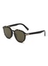 首图 - 点击放大 - DIOR - DiorBlackSuit RF Round Sunglasses