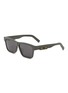 首图 - 点击放大 - DIOR - Acetate Square Sunglasses