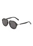 首图 - 点击放大 - DIOR - DiorBlackSuit Acetate Pilot Sunglasses