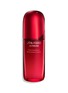 首图 -点击放大 - SHISEIDO - ULTIMUNE Power Infusing Serum 75ml