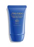 首图 -点击放大 - SHISEIDO - Perfect Sun Protector Hydro Gel Cream SPF 50+ PA ++++ 50g