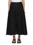 首图 - 点击放大 - THEORY - Accordion Pleated Maxi Skirt