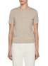 首图 - 点击放大 - THEORY - Sweater Wool Knit T-shirt