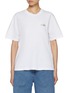 首图 - 点击放大 - MM6 MAISON MARGIELA - Logo Tape Cotton T-Shirt