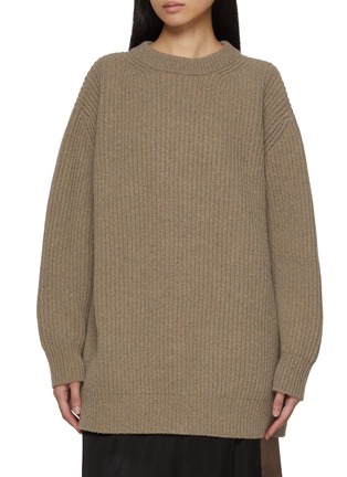 首图 - 点击放大 - MM6 MAISON MARGIELA - 扣带后领针织衫