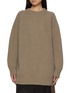 首图 - 点击放大 - MM6 MAISON MARGIELA - 扣带后领针织衫