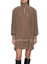 首图 - 点击放大 - MM6 MAISON MARGIELA - Long Sleeve High Neck Pleated Mini Dress
