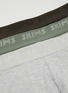 - SKIMS - SKIMS STRETCH 平角内裤三件套