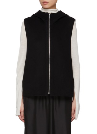 首图 - 点击放大 - THEORY - High Collar Zipped Hooded Wool Cashmere Vest