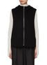 首图 - 点击放大 - THEORY - High Collar Zipped Hooded Wool Cashmere Vest