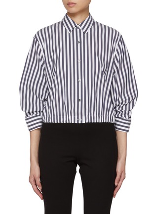 首图 - 点击放大 - THEORY - Cropped Striped Cotton Blend Shirt