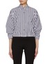 首图 - 点击放大 - THEORY - Cropped Striped Cotton Blend Shirt