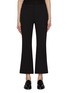 首图 - 点击放大 - THEORY - High Waist Kick Flared Suiting Pants