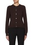 首图 - 点击放大 - THEORY - Crewneck Cashmere Knit Cardigan