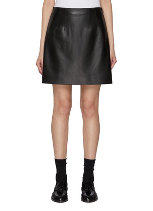 首图 - 点击放大 - THEORY - High Waist Darted Leather Mini Skirt