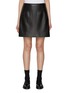 首图 - 点击放大 - THEORY - High Waist Darted Leather Mini Skirt