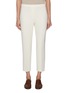 首图 - 点击放大 - THEORY - Treeca Pull On Suiting Pants
