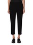 首图 - 点击放大 - THEORY - Treeca Pull On Suiting Pants