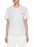 首图 - 点击放大 - BRUNELLO CUCINELLI - Monili Pocket Cotton T-shirt