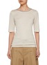首图 - 点击放大 - BRUNELLO CUCINELLI - Monili Neckline Cashmere Silk Knit Top