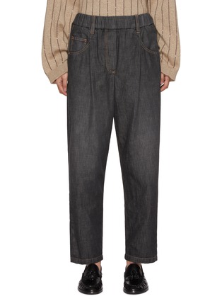 首图 - 点击放大 - BRUNELLO CUCINELLI - Carrot Leg Dark Wash Jeans
