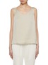 首图 - 点击放大 - HERNO - V-Neck Sleeveless Top