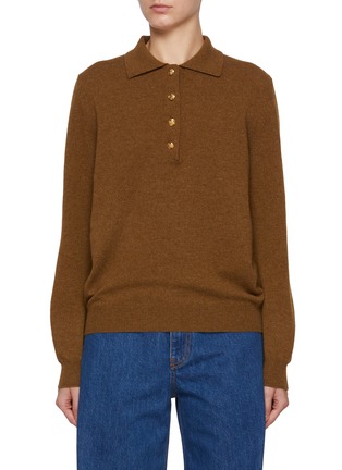 首图 - 点击放大 - BLAZÉ MILANO - 混羊毛针织 POLO 衫