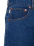  - BLAZÉ MILANO - NARIIDA JAVA 刺绣牛仔裤