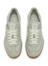 细节 - 点击放大 - ADIDAS - Samba OG Low Top Woven Knit Women's Sneakers