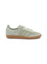 首图 - 点击放大 - ADIDAS - Samba OG Low Top Woven Knit Women's Sneakers