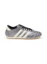 首图 - 点击放大 - ADIDAS - Taekwondo Leather Women's Sneakers