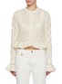 首图 - 点击放大 - CHLOÉ - Ruffle Hem Cotton Wool Silk Pointelle Knit Cardigan