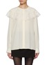 首图 - 点击放大 - CHLOÉ - Exaggerated Lace Collar Silk Blouse