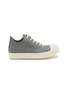 首图 - 点击放大 - RICK OWENS - Leather Low Top Sneakers