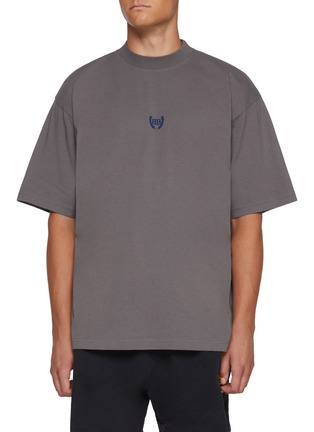 首图 - 点击放大 - BALENCIAGA - Logo Embroidered T-Shirt