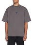 首图 - 点击放大 - BALENCIAGA - Logo Embroidered T-Shirt