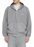 首图 - 点击放大 - BALENCIAGA - Trompe L'œil Denim Zip Up Hoodie