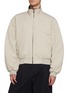 首图 - 点击放大 - BALENCIAGA - Reversible High Neck Bomber Jacket
